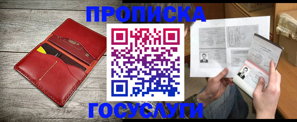 форма 3 в Ртищево